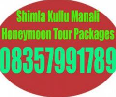 Shimla Holiday Packages from Kochi