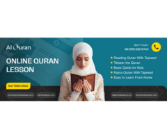 Quran online classes - Image 2