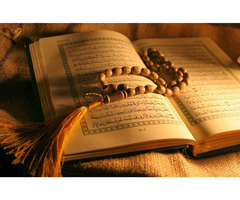 Quran online classes - Image 3