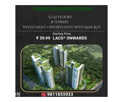 Godrej Megapolis Hinjewadi Pune a good investment - Image 2