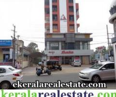 Sreekaryam 1 Bedroom Flat for Sale