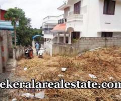 Valiyavila Thirumala 8 cent land for sale