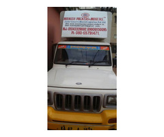 Manish Packers and Movers Private Limited - Image 3