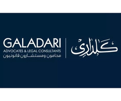 Best Lawyers in Dubai - Galadari