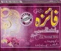 faiza soap for sale 8129142363