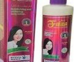 retail faiza body lotion for sale