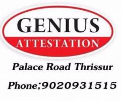 genius attestation services