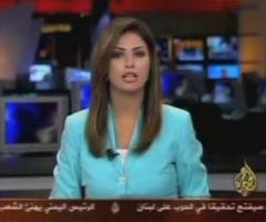 Now Watch Al Jazeera Channel live on Tata Sky, TataSky Dealers