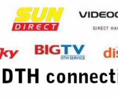 Multi Brand DTH Dealer in Calicut. DTH Dealers for Tatasky, Airt