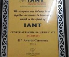 Oct 31st – Feb 28th – IANT, Online Ethical Hacking courses, Calicut, Patanamthitta