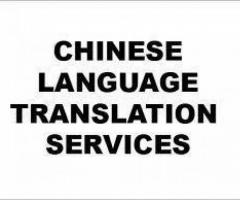 Certified Chinese English Translator Services Trivandrum