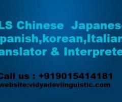 9015414181 CHINESE LANGUAGE TRANSLATOR SERVICES IN KOCHI