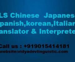 ​ High Quality Chinese Translator Services in Kochi