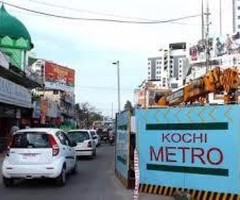 Start Your Business at MetroKochi with low cost