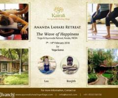 eb 7th – Feb 14th – Discover yourself at Ananda Lahari Retreat 2018, Kaira