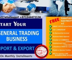 Foodstuff Trading license import export 0544472136