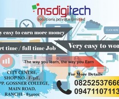 Are you looking for extra income in ranchi