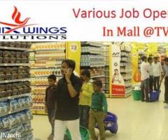 vacancies are reported for a shopping mall urgently