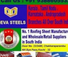 Deva Steels-Roofing Sheets-Veloor-Venkulam-Maloor-Manisseri - Image 2