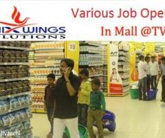 Vacancies for a shopping mall urgently
