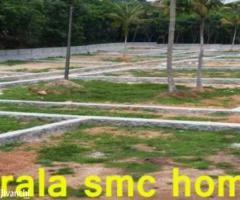 1740 ft² – Divided Plots can be sale in Venjaramoodu near Parameswaram - Image 2