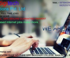 Home based internet jobs make more - Image 2