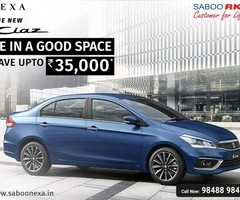 Ciaz Car Price