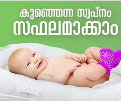 Bliss- Best Male Infertility Treatment In Kerala