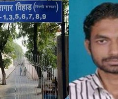 Mukesh Ambani Security Scare: Phone Traced To Tihar Cell Of IM Terrorist