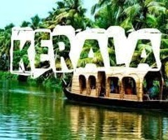 KERELA FAMILY HOLIDAY TOUR PACKAGE