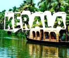 KERELA FAMILY HOLIDAY TOUR PACKAGE - Image 1