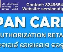 Authorization PAN Card Centre Provide - Image 1