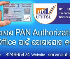 Authorization PAN Card Centre Provide - Image 2