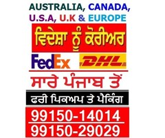 CALL 9915029029 Sea Cargo Shipping All Over Punjab & Chandigarh to Australia Melbourne Sydney - Image 1