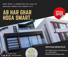 900 ft² – Plot in Dholera SIR, Best Residential Plotting Schemes - Ahmedab