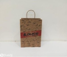 Paper Bag Supplier - Image 3