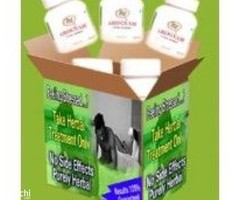 AROGYAM PURE HERBS KIT FOR SEXUAL WEAKNESS