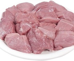 Order Fresh Boneless Halal Mutton 500 Gram Meat online