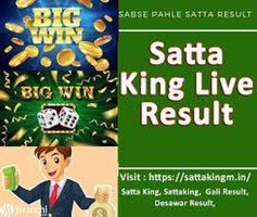 Satta King Sattaking Satta king online Satta king result Satta king up
