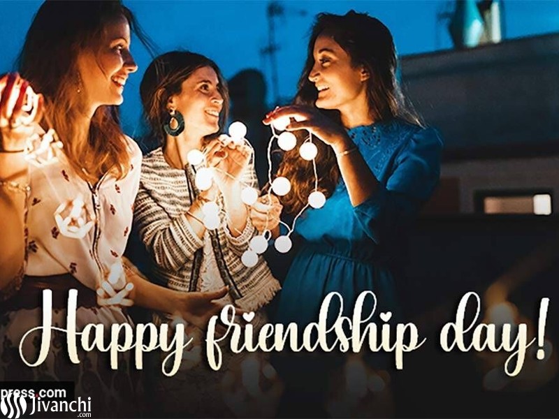 Friendship Day Wishes - 1