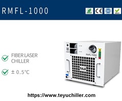 Air cooled rack mount chiller for handheld laser welding machine