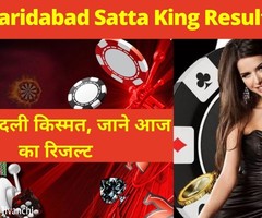 Satta king, Sattaking, Satta king 2020, Satta king up, Satta result