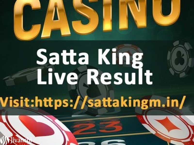Satta King - 2021 Satta King Online result | satta king game - 1