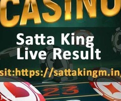 Satta king, Sattaking, Satta result, Satta Bajar, Desawar Satta Result -2021