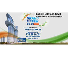 Bhutani Grandthum, Grandthum Noida, Grandthum Noida Extension - Image 2