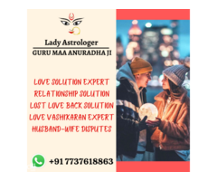 Get Lost Love Back Solution +91 7737618863