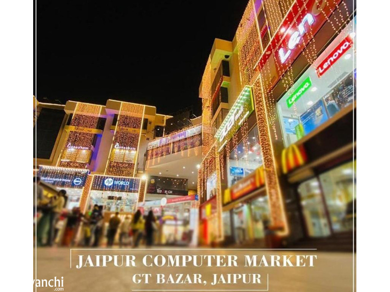 Jaipur computer market - 1